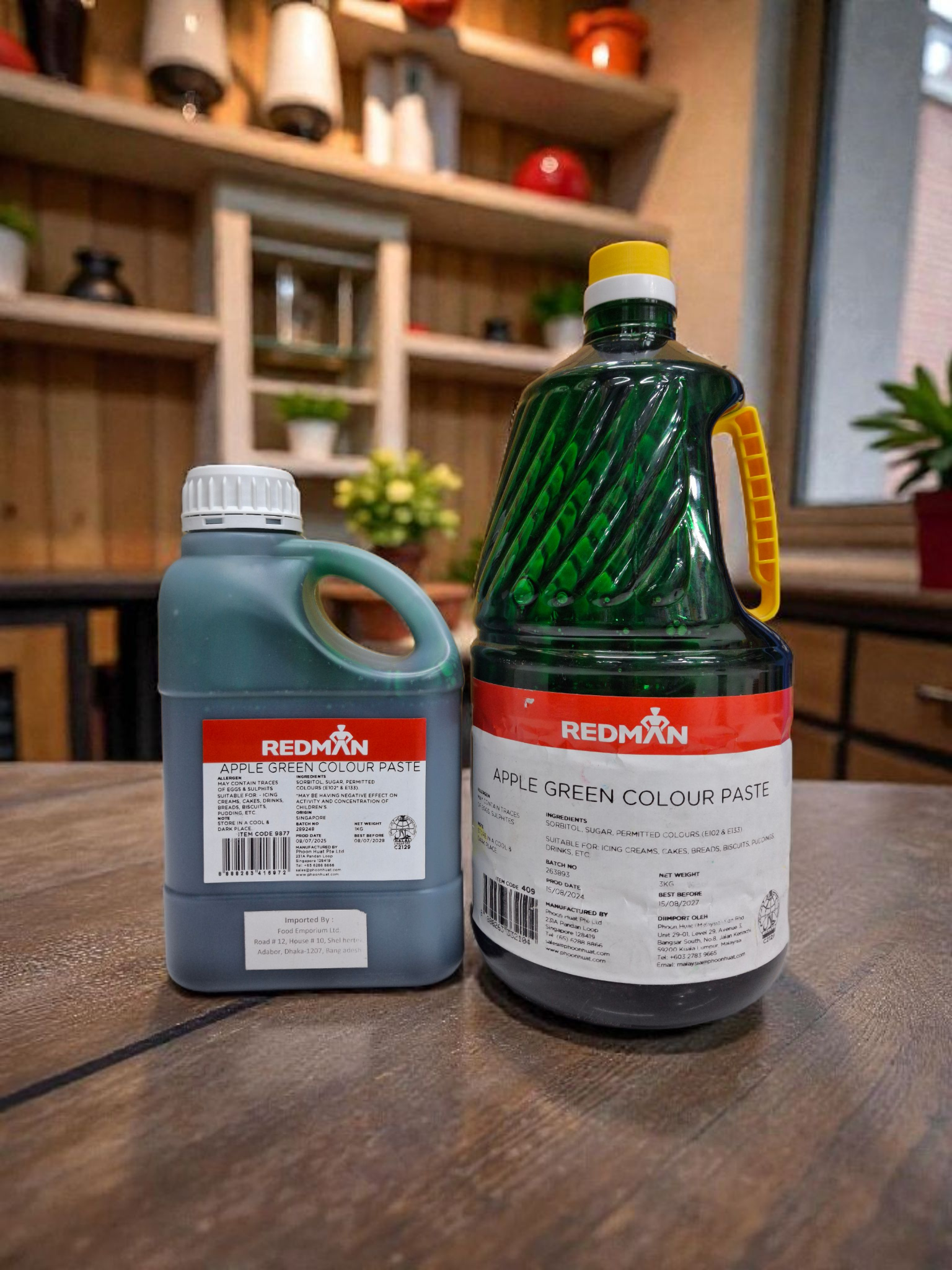 রেডমেন সবুজ কালার জার। redman green color jar