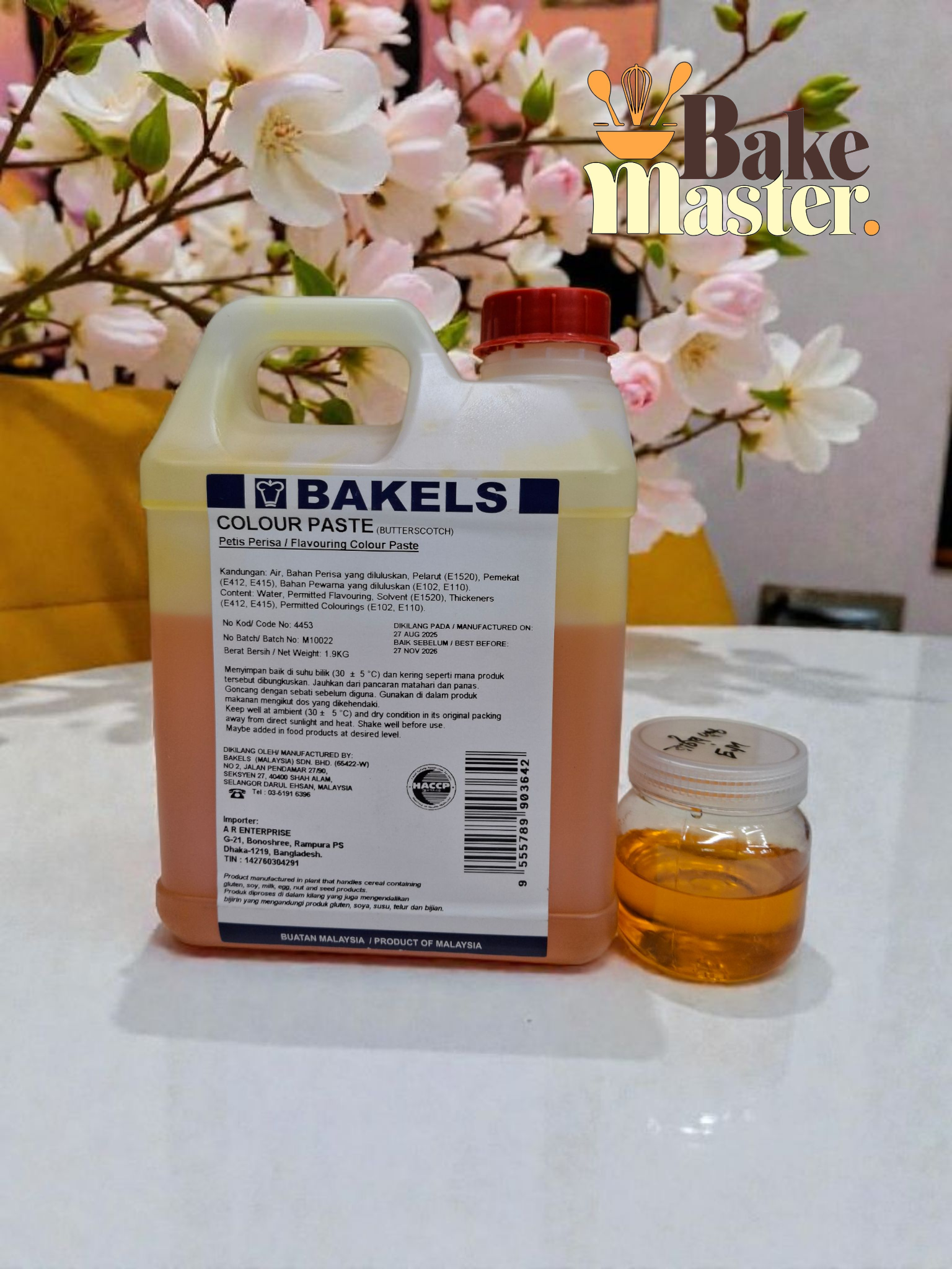 বেকেলস বাটার ইস্কচ ইমালশন। Bakels butter scotch emulsion