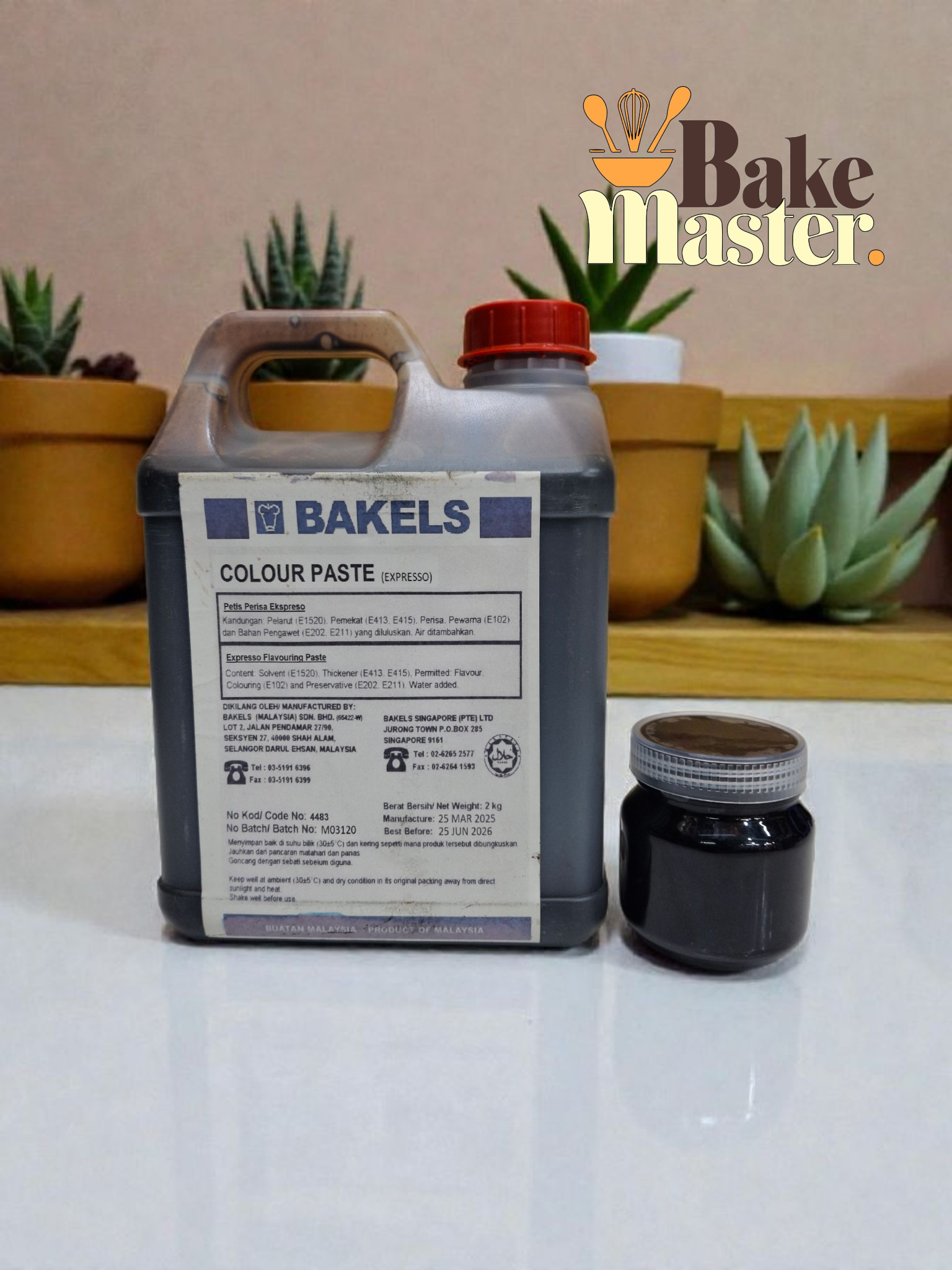 বেকেলস কফি ইমালশন। Bakels coffee emulsion