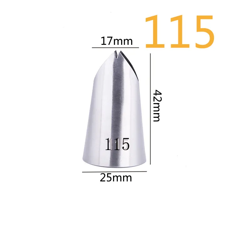 ১১৫ পাতা নজেল। 115 leaf nozzle