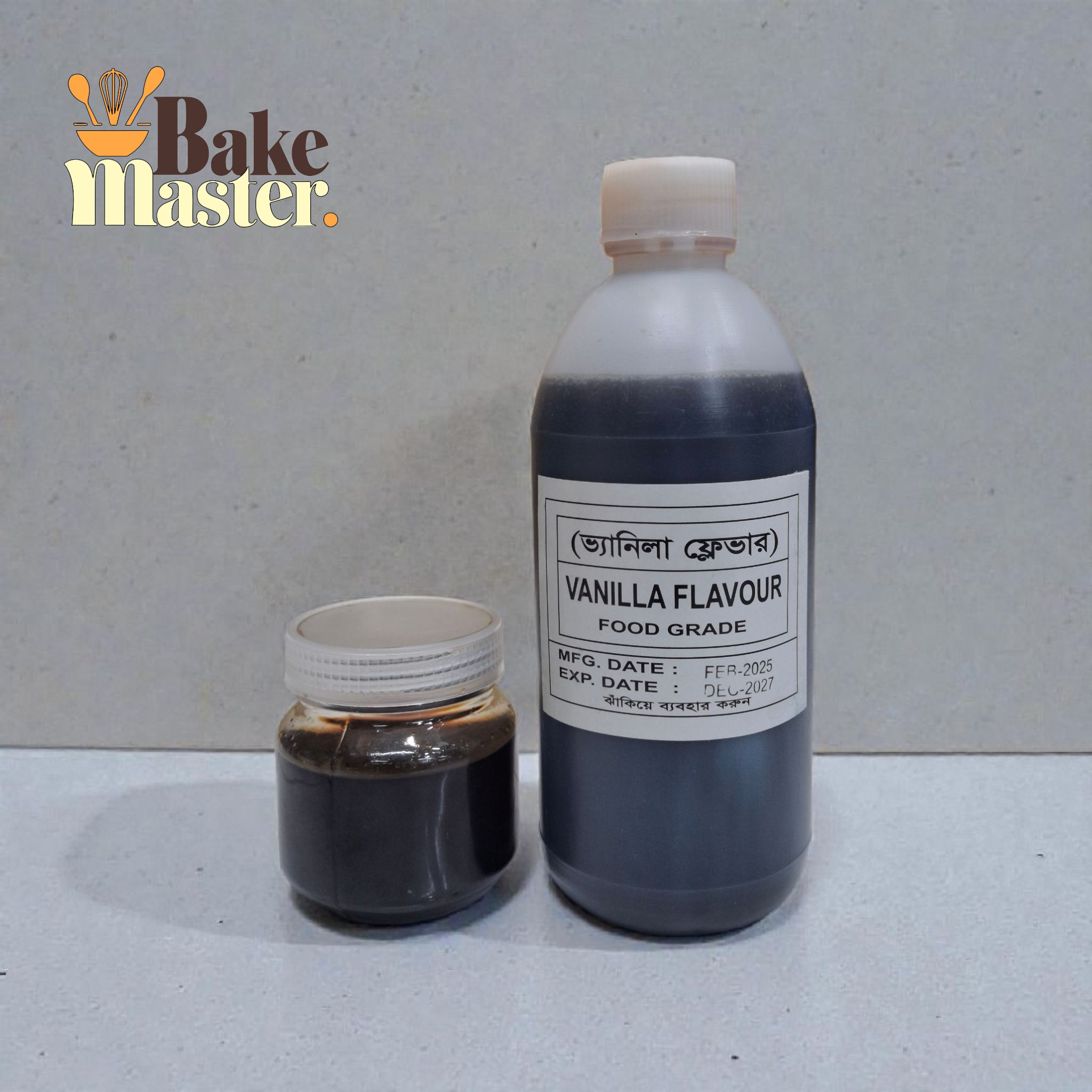 অথেনটিক ভেনিলা ফ্লেভার। Authentic vanilla flavour