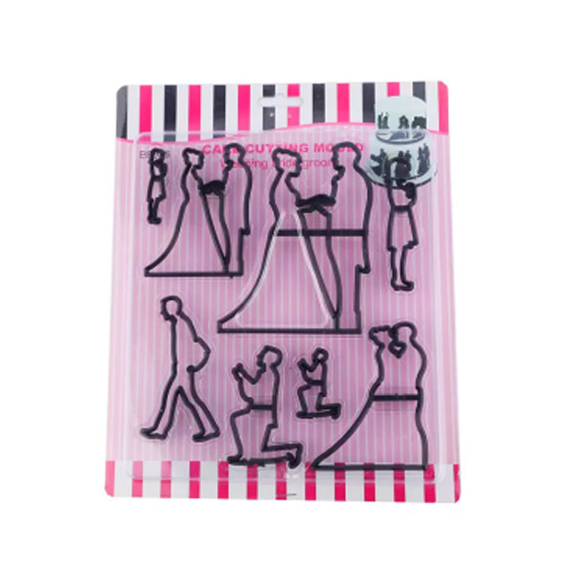 কাপল ফনডেন্ট কাটার (৮পিছ সেট) Couple Fondent cutter (8pc set)