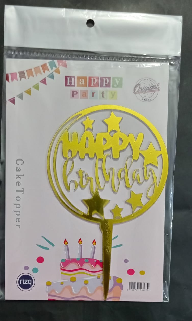 বার্থডে টপার ডিজাইন ৩ / hbd topper design 3