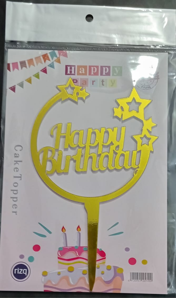 বার্থডে টপার ডিজাইন ৫ / hbd topper design 5