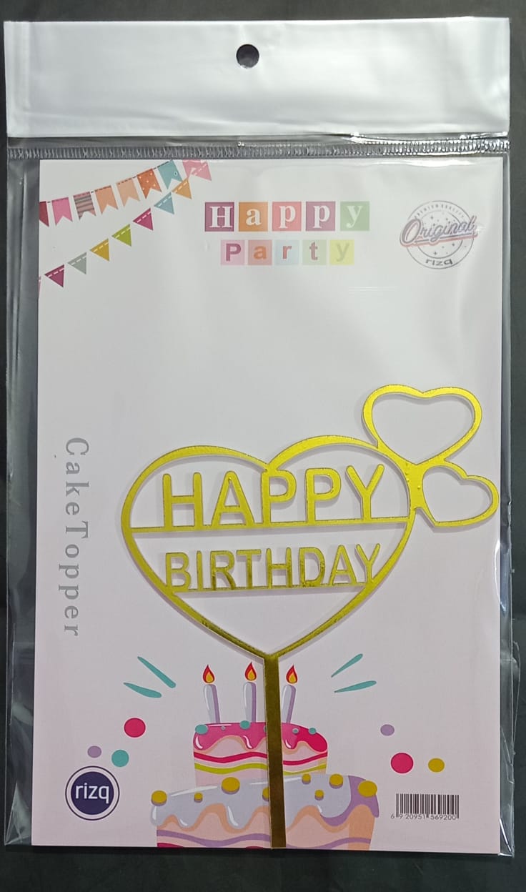 বার্থডে টপার ডিজাইন ৭ / hbd topper design 7