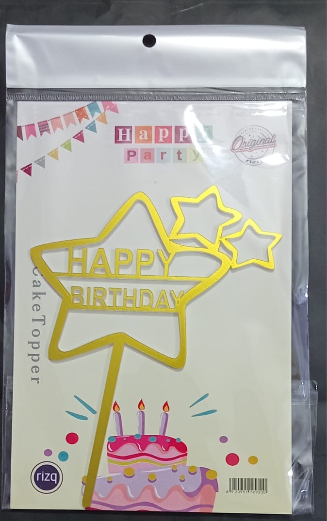 বার্থডে টপার ডিজাইন ৯ / hbd topper design 9