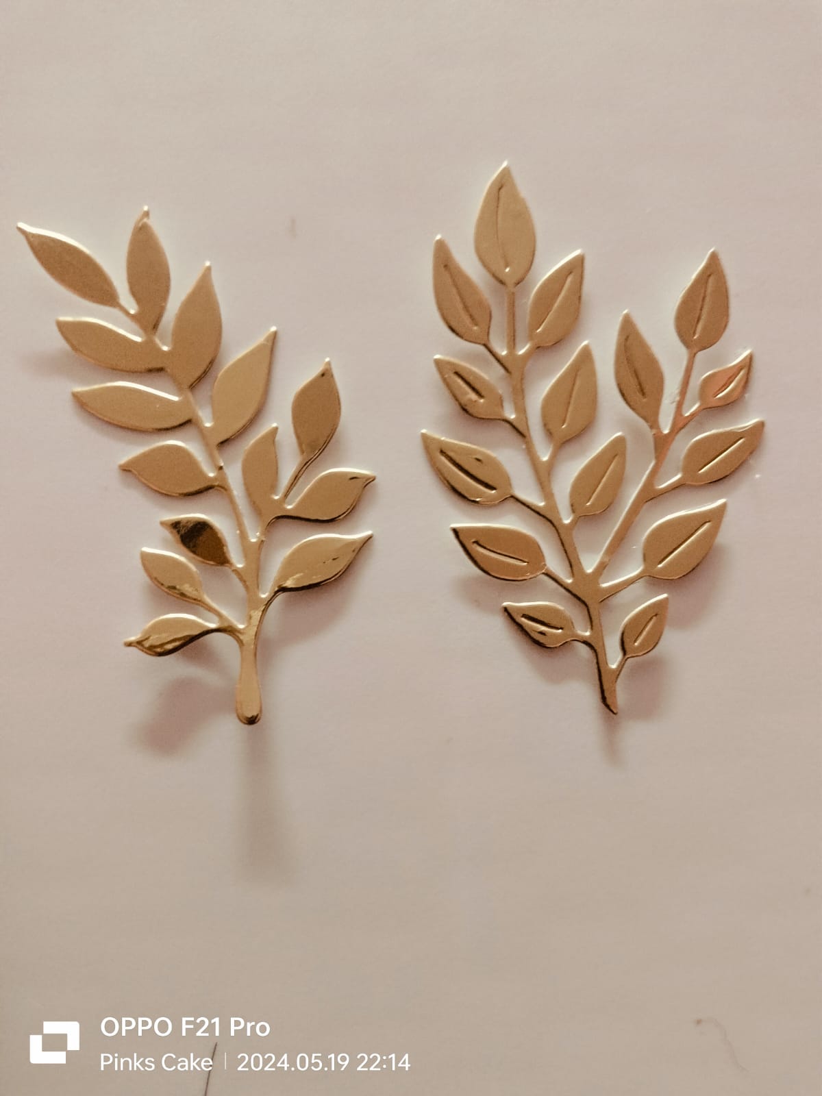 পাতা ক্রাফট ডিজাইন ২ Leaf Craft desing 2