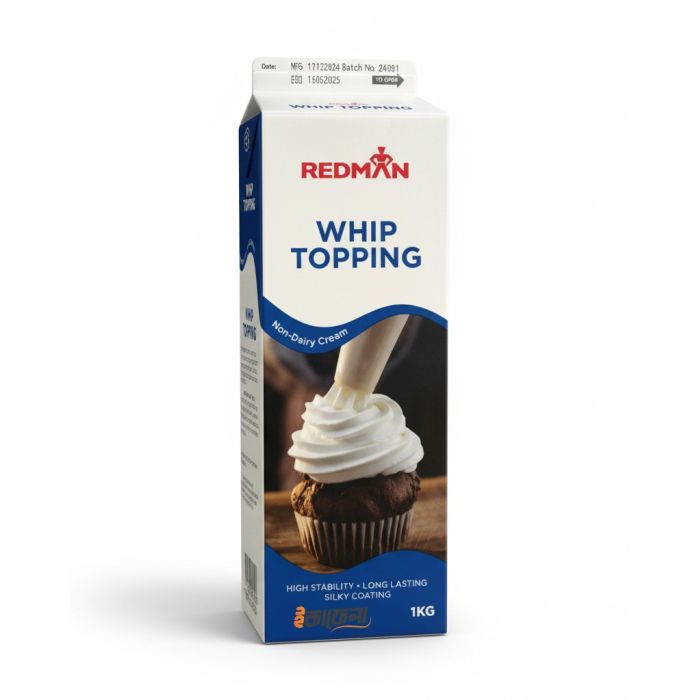রেডমেন হুইপ ক্রিম (১কেজি) Redman whipped cream (1kg)