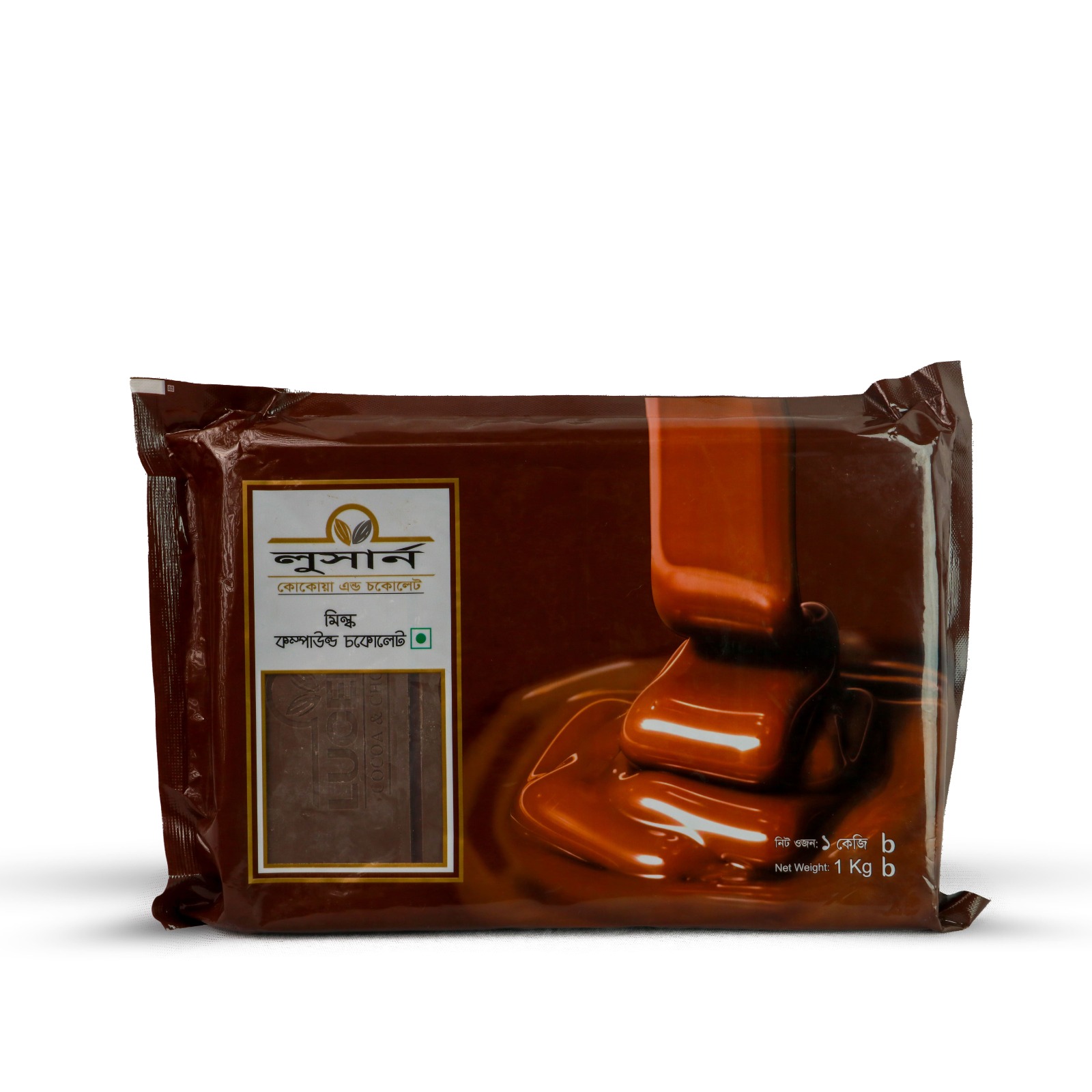 লুসার্ন মিল্ক চকলেট Lucerne Milk Chocolate