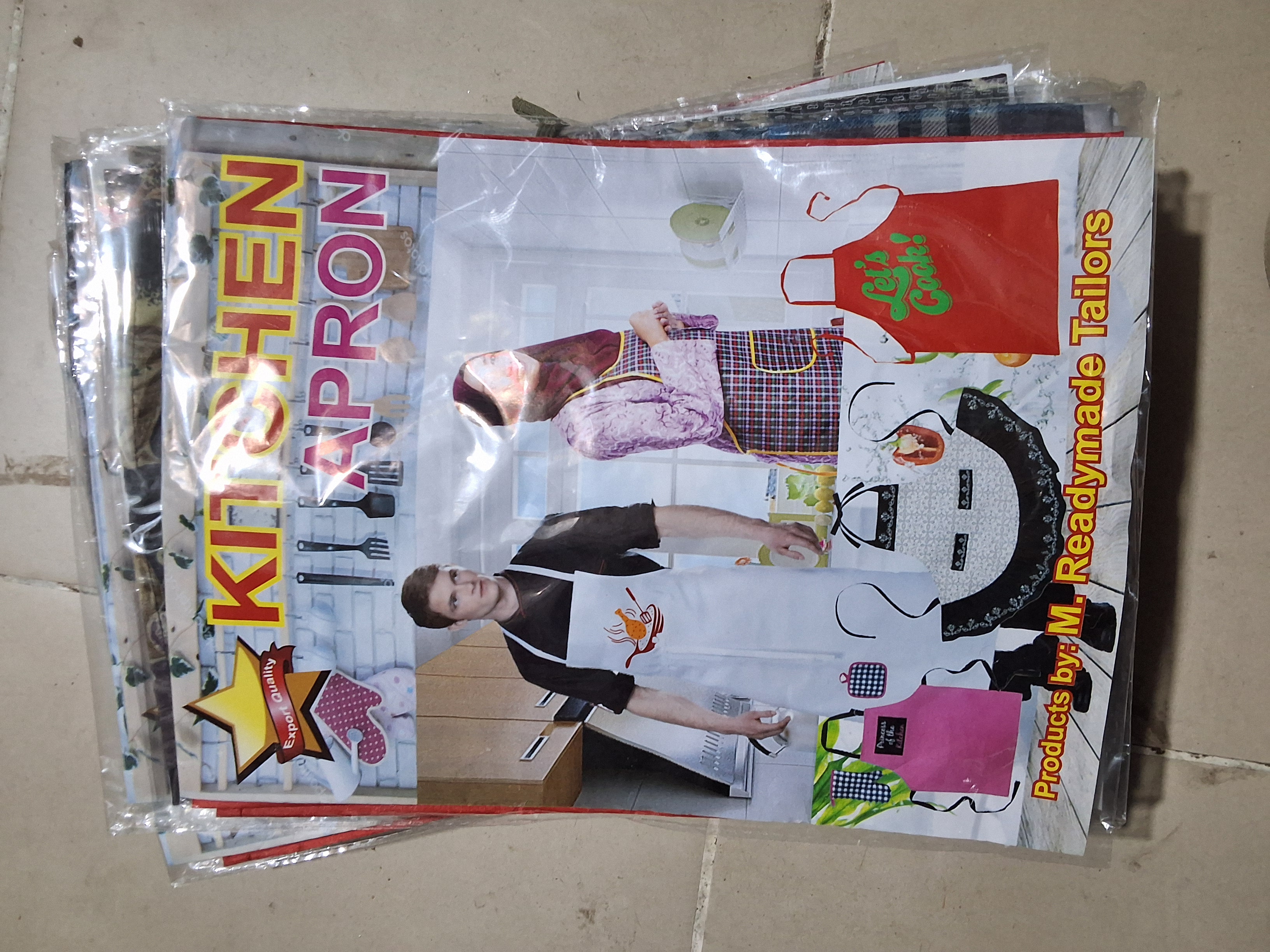 কিচেন এপ্রোন। Kitchen apron