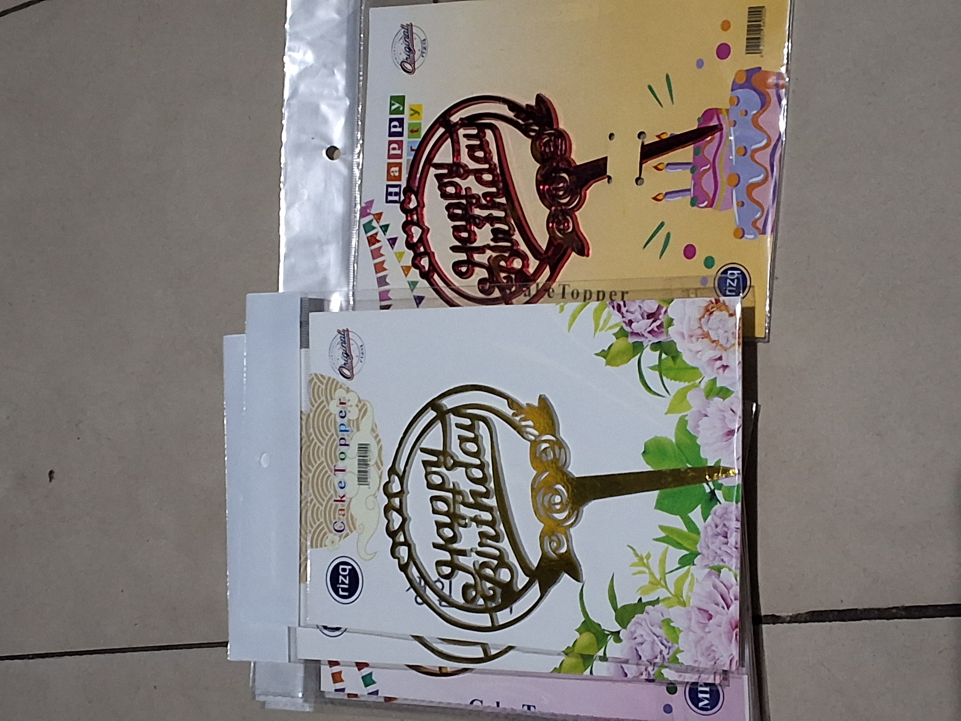 বার্থডে টপার ডিজাইন ১৯ / hbd toper design 19