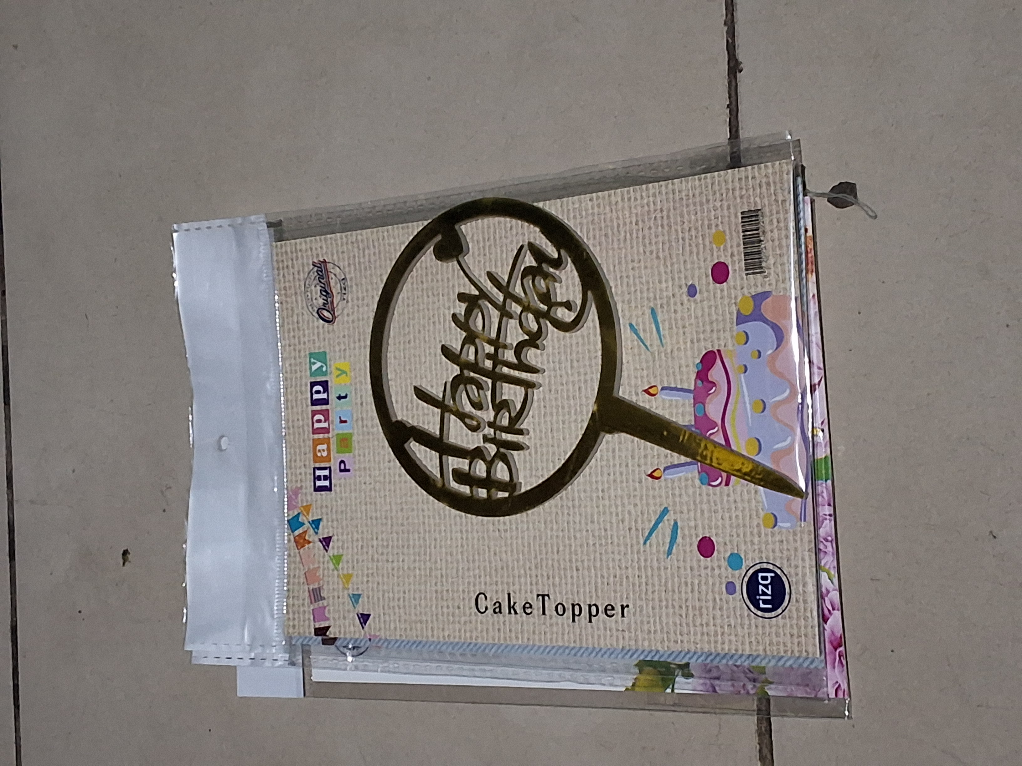 বার্থডে টপার ডিজাইন ২০ / hbd toper design 20