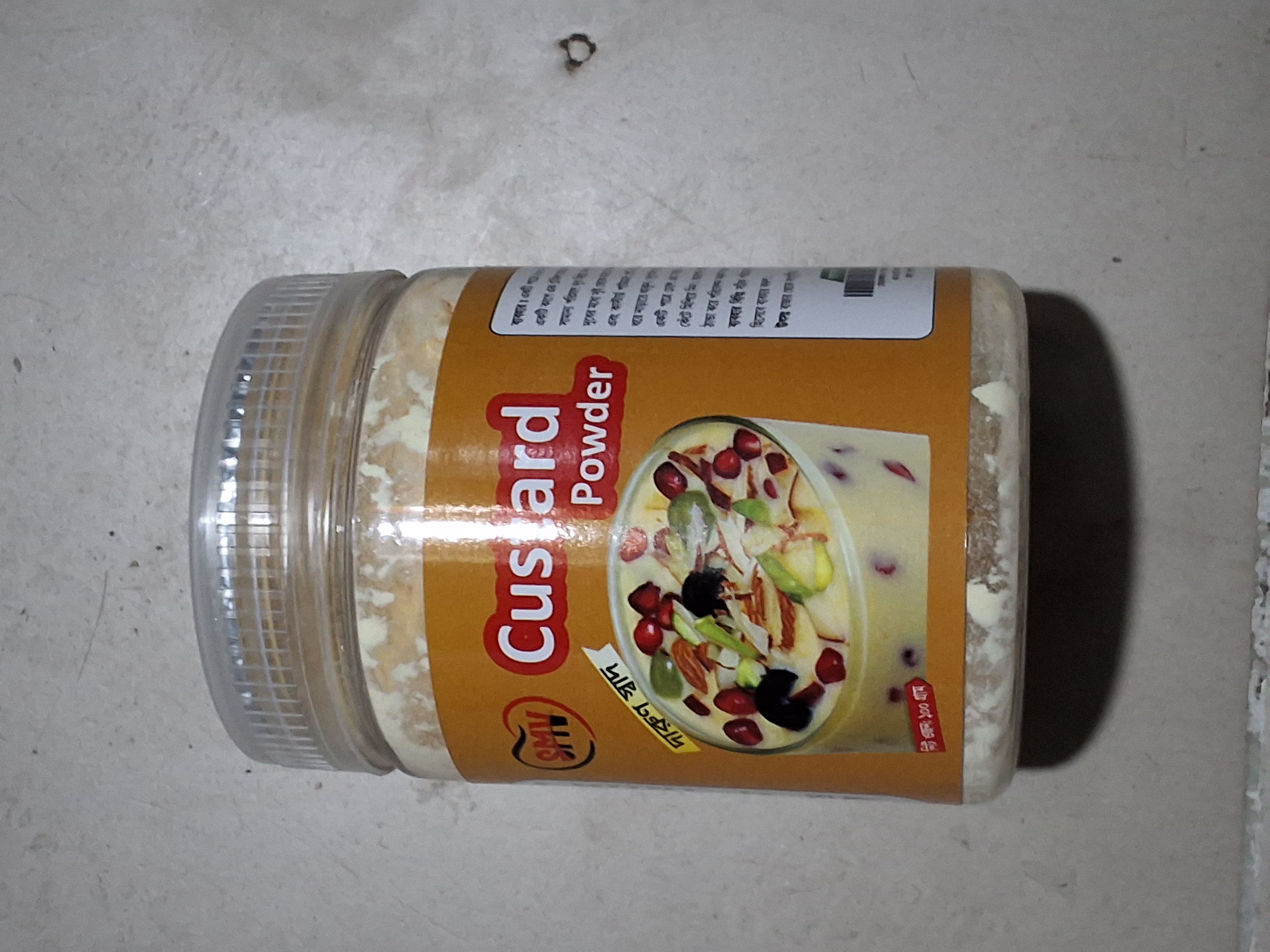 SMV Custard powder।  কাস্টার্ড পাউডার