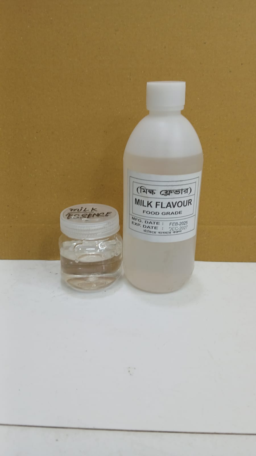 মিল্ক ফ্লেভার  / Milk essence